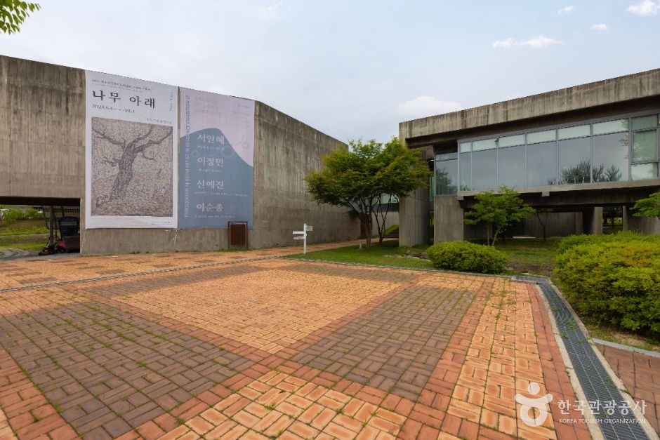 박수근미술관 - Korea Tourism Organization