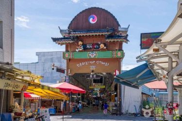 정선 아리랑시장·정선 5일장(2, 7일) - Korea Tourism Organization
